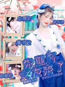 花季传媒免费网站下载